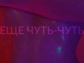 heybanan chaturbate stream image