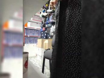 mery8poppins bongacams stream image