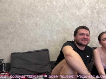 Sweety-couple bongacams stream image