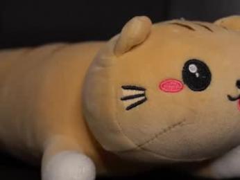 kusssecka chaturbate stream image