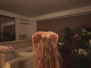 HeyBanana bongacams stream image