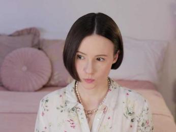 MissEssie bongacams stream image