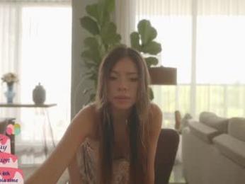 emma_lu1 chaturbate stream image