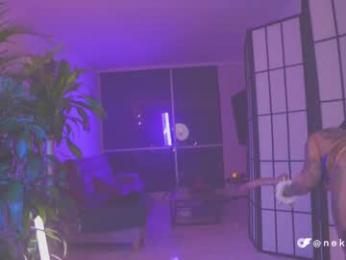 nekyra_san chaturbate stream image