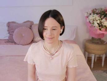 MissEssie bongacams stream image