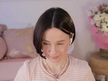 MissEssie bongacams stream image