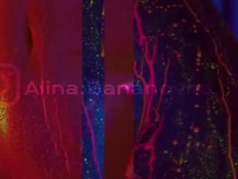 heybanan chaturbate stream image