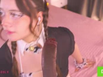 deepsouly chaturbate stream image