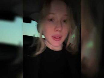 LiiBaby bongacams stream image