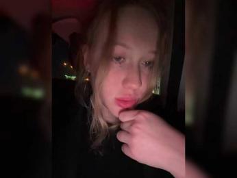 LiiBaby bongacams stream image