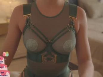 emma_lu1 chaturbate stream image