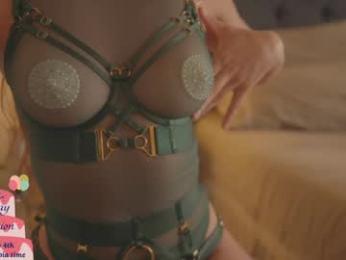 emma_lu1 chaturbate stream image