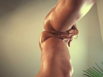 HeyBanana bongacams stream image