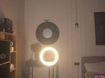 kusssecka chaturbate stream image