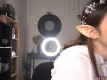 kusssecka chaturbate stream image