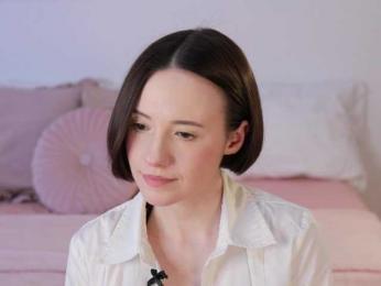 MissEssie bongacams stream image