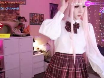 yourcutewaifu chaturbate stream image