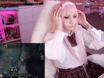 yourcutewaifu chaturbate stream image