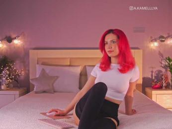 Kamelllya bongacams stream image, 07.02.2025 06:00