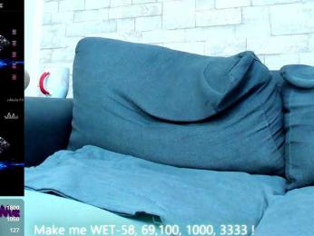 Nefirtiti bongacams stream image