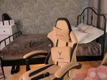 libbyshepard chaturbate stream image