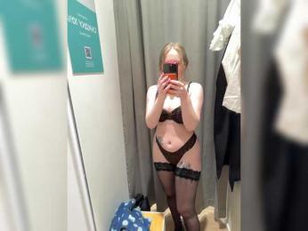 LiiBaby bongacams stream image