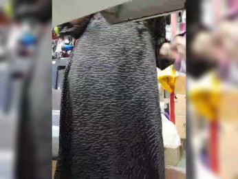 mery8poppins bongacams stream image