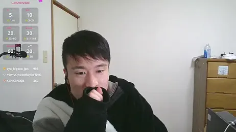 IroManager stripchat stream image