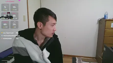 IroManager stripchat stream image