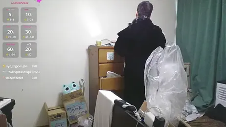 IroManager stripchat stream image