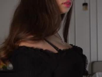 kusssecka chaturbate stream image