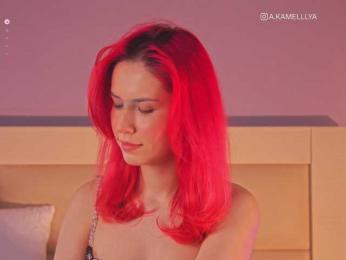 Kamelllya bongacams stream image, 08.02.2025 06:00