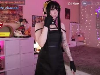 yourcutewaifu chaturbate stream image